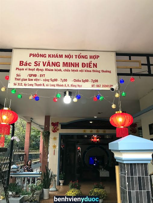 Phòng khám Bác Sĩ Điền Hồng Ngự Đồng Tháp