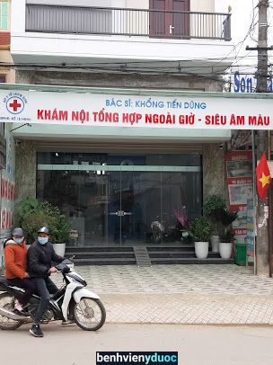 PHÒNG KHÁM BÁC SỸ KHỔNG TIẾN DŨNG Hữu Lũng Lạng Sơn