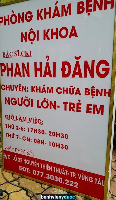 Phòng khám bệnh Nội khoa Bác sĩ Phan Hải Đăng Vũng Tàu Bà Rịa - Vũng Tàu