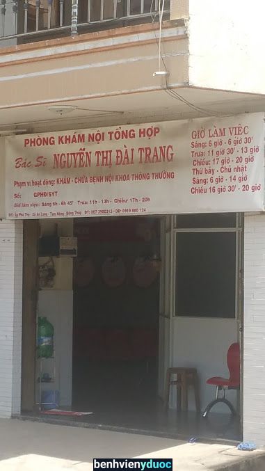 Phòng Khám BS Đài Trang