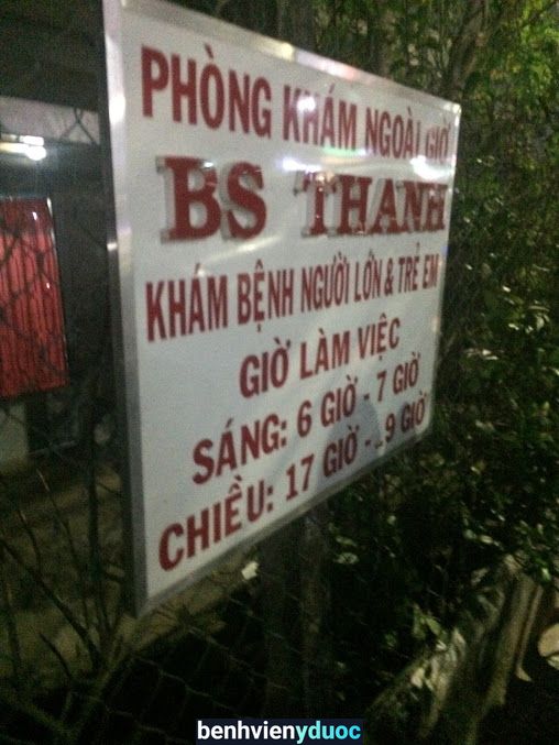 Phòng khám BS Thanh Gò Dầu Tây Ninh