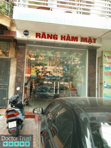 Phòng khám chữa bệnh Răng Hàm Mặt HOÀNG PHƯƠNG Thanh Hóa Thanh Hóa