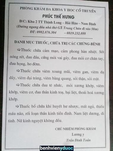 PHÒNG KHÁM CHỮA BỆNH YHCT PHÚC THẾ HƯNG Hải Hậu Nam Định