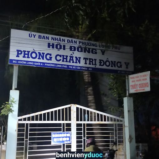 Phòng khám chuẩn trị đông y THẦY GIANG Tân Châu An Giang