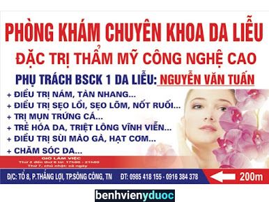 Phòng khám chuyên khoa da liễu - chăm sóc da Dr Tuấn Sông Công Thái Nguyên