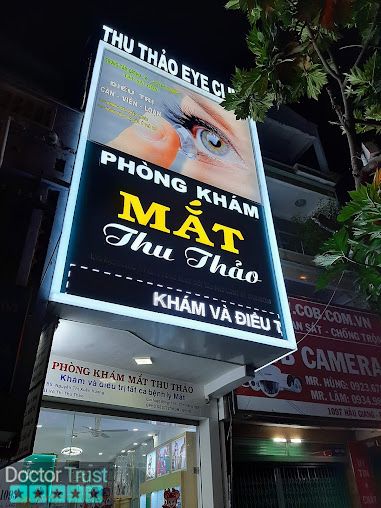 Phòng khám chuyên khoa Mắt Bác sĩ Thu Thảo 6 Hồ Chí Minh