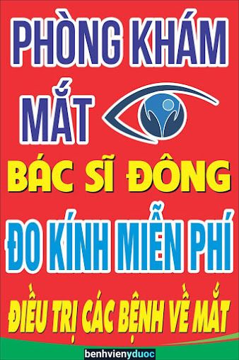 Phòng Khám Chuyên Khoa MẮT BS ĐÔNG Triệu Sơn Thanh Hóa