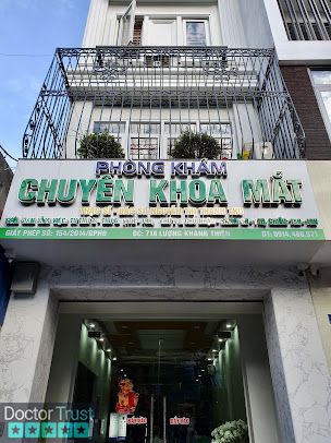 Phòng Khám Chuyên Khoa Mắt - BS. Nguyễn Thị Thanh Thu - địa chỉ khám măt uy tín, giỏi chuyên nghiệp chất lượng tại Hải Phòng Ngô Quyền Hải Phòng