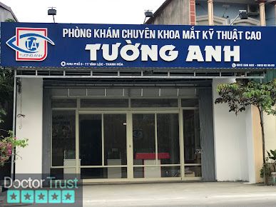 Phòng khám Chuyên Khoa Mắt Kỹ Thuật Cao Tường Anh Vĩnh Lộc Vĩnh Lộc Thanh Hóa