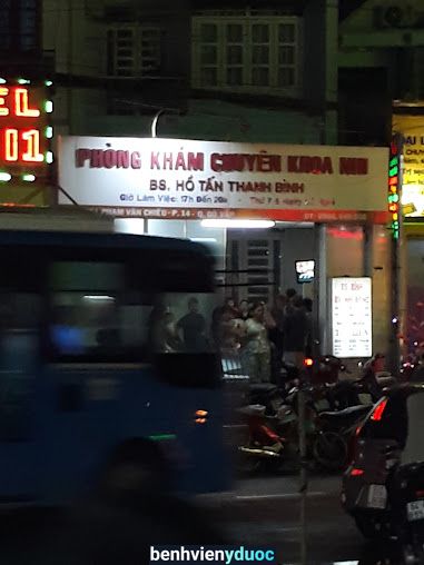 PHÒNG KHÁM CHUYÊN KHOA NHI BÁC SĨ HỒ TẤN THANH BÌNH Gò Vấp Hồ Chí Minh