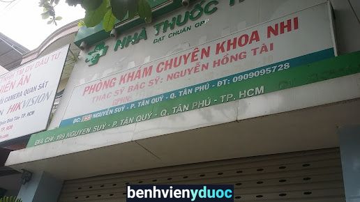 Phòng Khám Chuyên Khoa Nhi Bs Nguyễn Hồng Tài