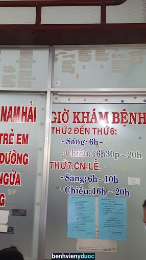 Phòng Khám Chuyên Khoa Nhi BS Nguyễn Nam Hải Tân An Long An