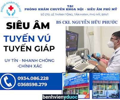 Phòng Khám Chuyên Khoa Phú Mỹ Phú Mỹ Bà Rịa - Vũng Tàu