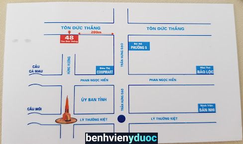 Phòng Khám Chuyên Khoa Sản - Nội Tổng Quát Bs Huỳnh Minh Toán - Bs Lý Ngọc Hà Cà Mau Cà Mau