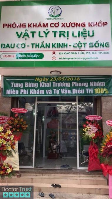 PHÒNG KHÁM CƠ XƯƠNG KHỚP VẬT LÝ TRỊ LIỆU 6 Hồ Chí Minh
