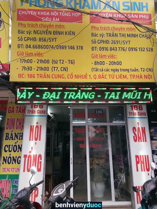 Phòng Khám đa khoa An Sinh Bắc Từ Liêm Hà Nội