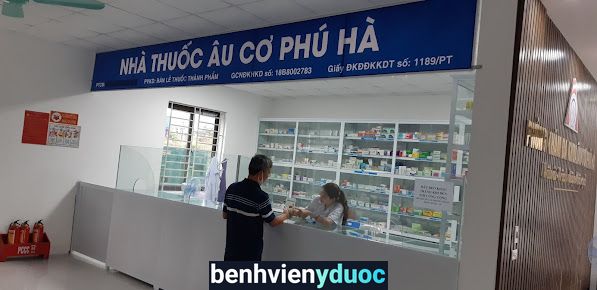 Phòng khám Đa khoa Âu Cơ Phú Hà Việt Trì Phú Thọ