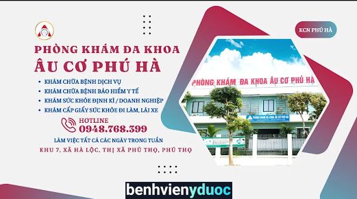 Phòng khám Đa khoa Âu Cơ Phú Hà Việt Trì Phú Thọ