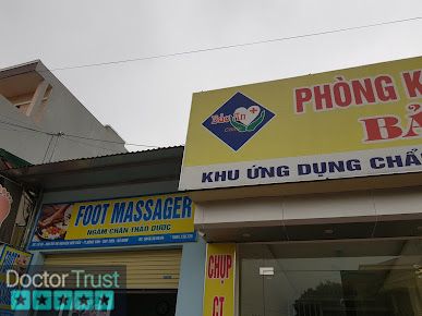 Phòng Khám Đa Khoa Bảo An Clinic Duy Tiên Hà Nam