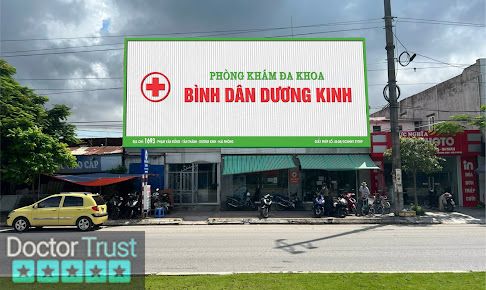 Phòng Khám Đa Khoa Bình Dân Dương Kinh