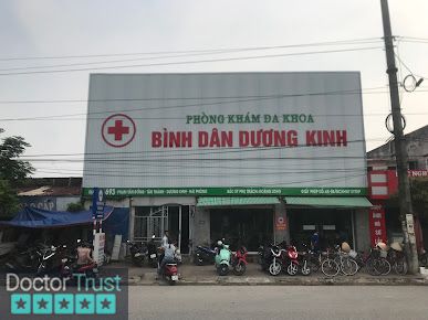 Phòng Khám Đa Khoa Bình Dân Dương Kinh Dương Kinh Hải Phòng