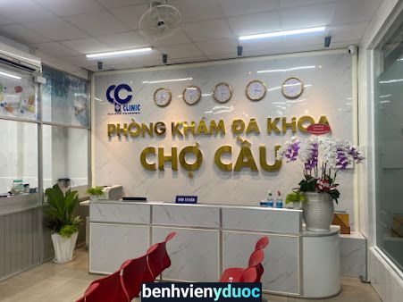 Phòng khám đa khoa Chợ Cầu 12 Hồ Chí Minh