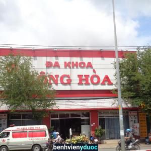 Phòng Khám Đa Khoa Cộng Hòa - Cơ Sở 2 12 Hồ Chí Minh