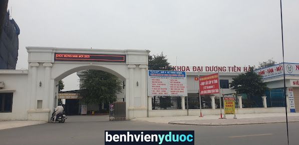 Phòng khám đa khoa Đại Dương Tiền Hải Tiền Hải Thái Bình