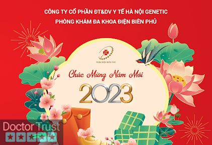 Phòng khám đa khoa Điện Biên Phủ (Cơ sở của 73 Điện Biên Phủ Hải Phòng) Kim Thành Hải Dương