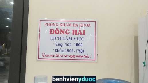 Phòng khám đa khoa Đông Hải