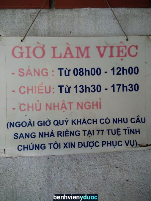 Phòng Khám Đa Khoa Đông Y HỒNG ĐỨC ĐƯỜNG Hai Bà Trưng Hà Nội