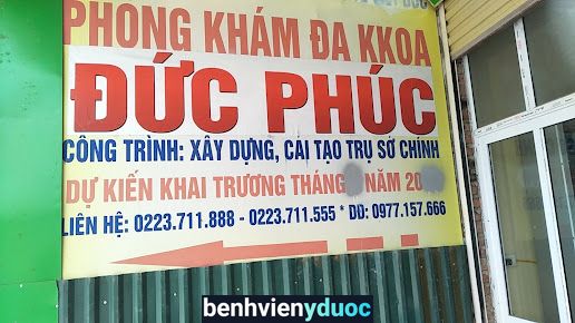 Phòng khám đa khoa Đức Phúc Tiên Du Bắc Ninh