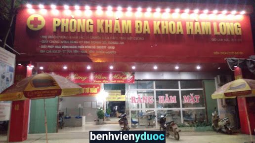 Phòng Khám Đa Khoa Hàm Long Hàm Yên Tuyên Quang