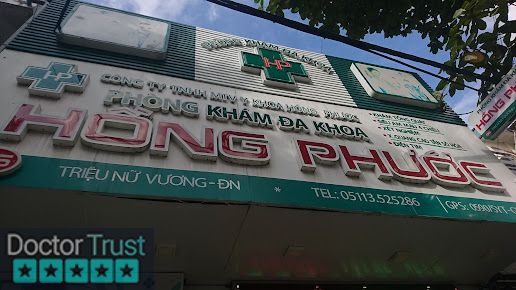 Phòng khám Đa khoa Hồng Phước Hải Châu Đà Nẵng