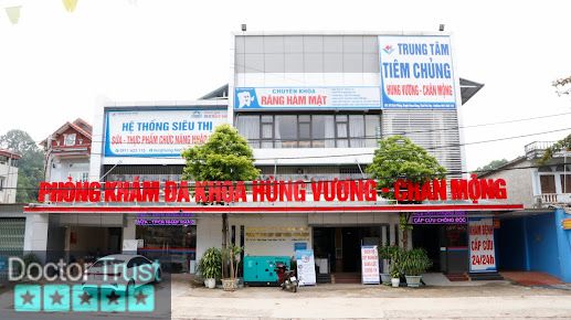 Phòng khám đa khoa Hùng Vương-Chân Mộng