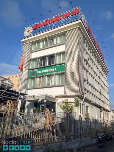 Phòng khám đa khoa Linh Xuân(cơ sở 3 Bệnh Viện Thủ Đức) Thủ Đức Hồ Chí Minh