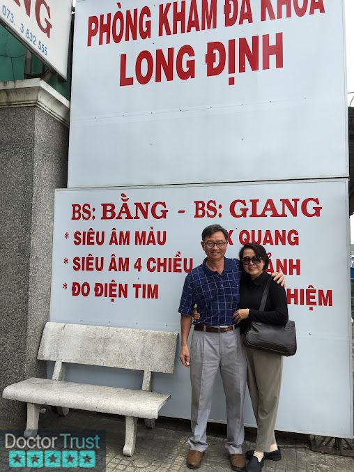 Phòng Khám đa khoa Long Định (Bs Bằng-Bs Giang) Châu Thành Tiền Giang