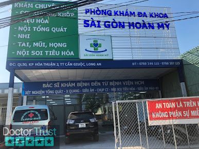 Phòng Khám Đa Khoa Sài Gòn Hoàn Mỹ