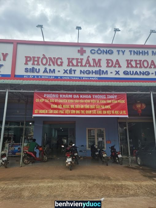 Phòng Khám Đa Khoa Sài Gòn Minh Lập Chơn Thành Bình Phước