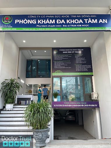 Phòng khám Đa khoa Tâm An Đông Anh Hà Nội