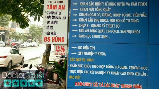 Phòng Khám Đa Khoa Tâm An-Bs Hùng 28 Lê Lợi Đông Hà Quảng Trị