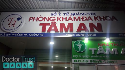 Phòng Khám Đa Khoa Tâm An-Bs Hùng 28 Lê Lợi Đông Hà Quảng Trị