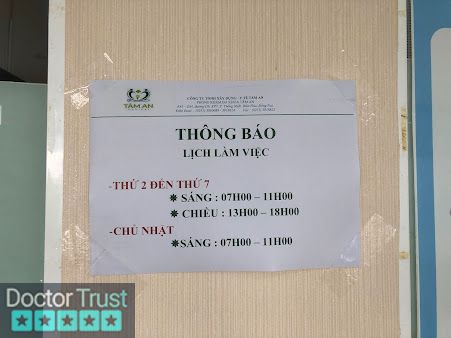 Phòng Khám Đa Khoa Tâm An - Tam An Clinic Biên Hòa Đồng Nai