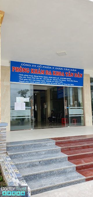 Phòng khám Đa khoa Tân Dân Yên Dũng Bắc Giang