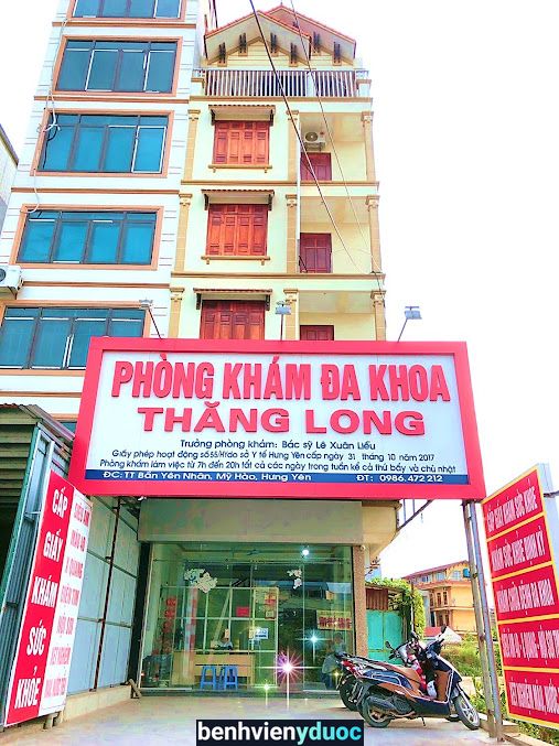 PHÒNG KHÁM ĐA KHOA THĂNG LONG Mỹ Hào Hưng Yên