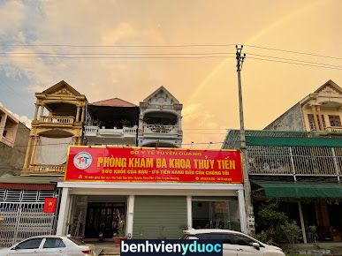 PHÒNG KHÁM ĐA KHOA THỦY TIẾN Hàm Yên Tuyên Quang