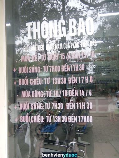 Phòng Khám Đa Khoa Việt Bắc Thái Nguyên Thái Nguyên