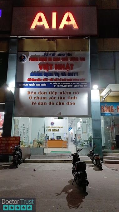 Phòng Khám Đa Khoa Việt Nhật Văn Lâm Hưng Yên