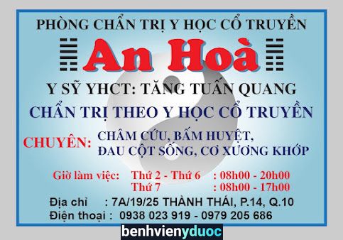 Phòng khám Đông y An Hoà châm cứu, day ấn huyệt, chỉnh xương khớp 10 Hồ Chí Minh