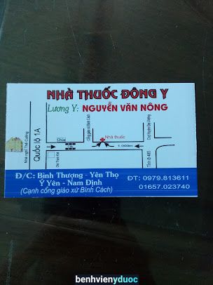 Phòng khám đông y lương y Nguyễn Văn Nông